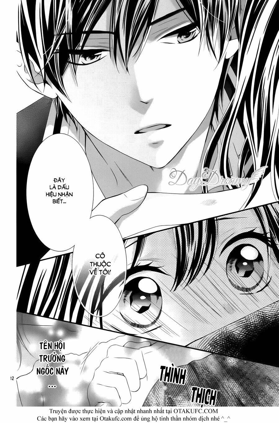 koi to kemono to seitokai chapter 3 12