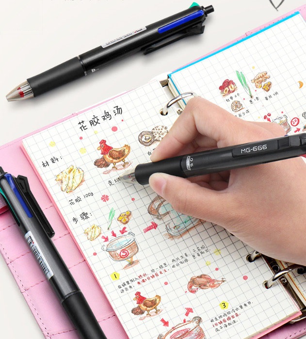 Bút bi nhiều màu M&G - 0.5 mm - 4 màu mực - Vỏ thiết kế đen bóng sang trọng - 1 cây - ABP80315