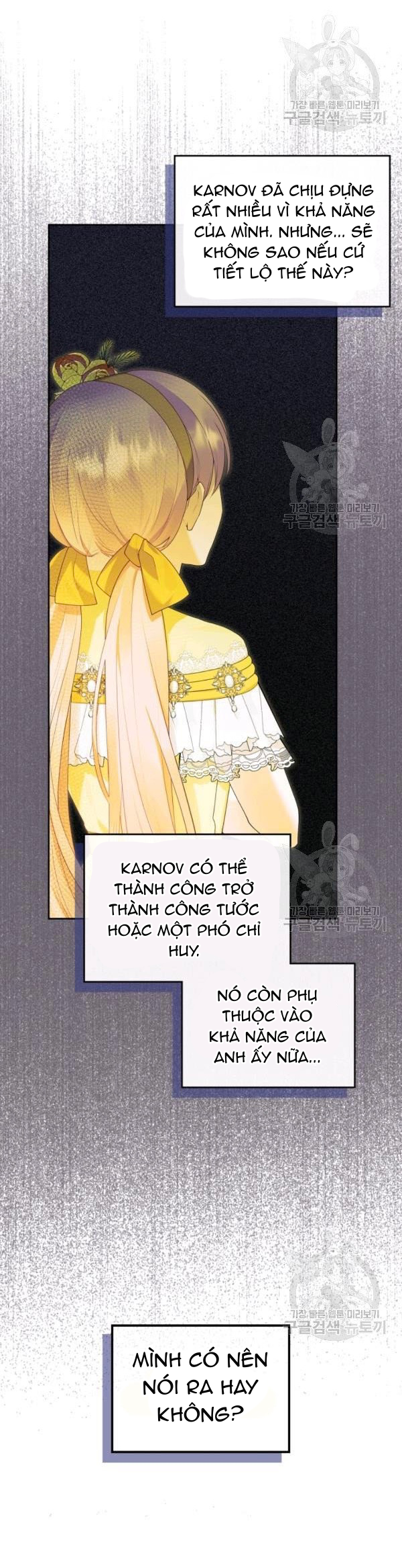 ác nữ muốn sống trong ngôi nhà bánh ngọt chapter 41.2 19