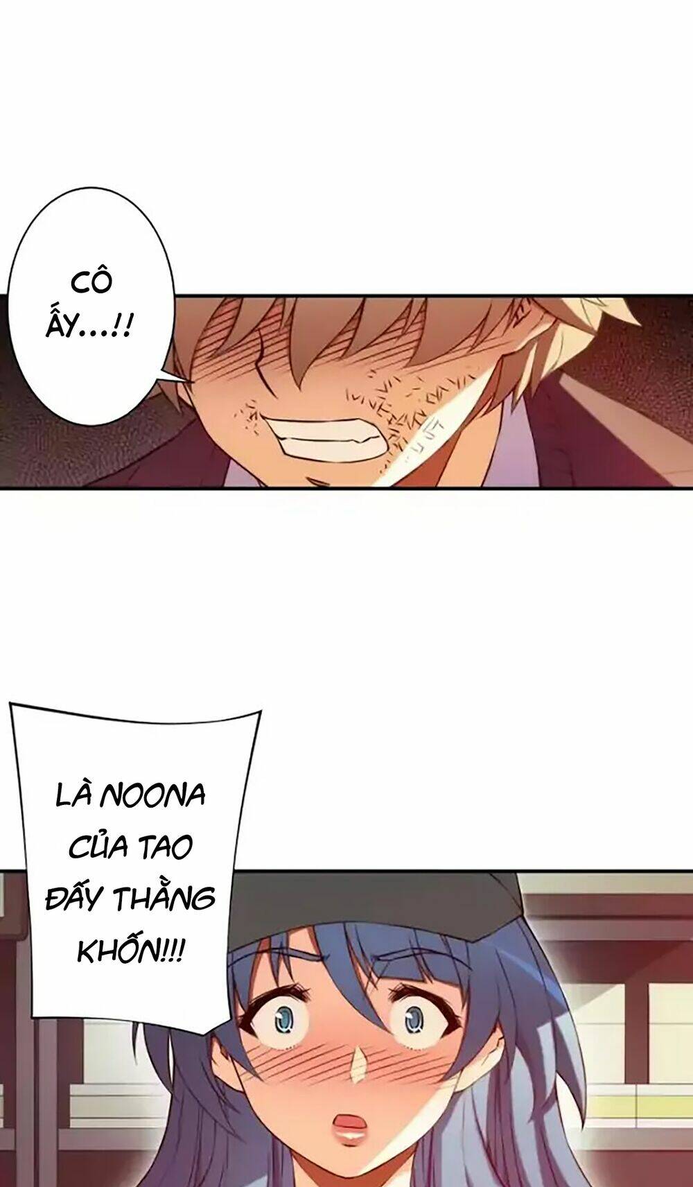 cohabitation with the fiancee chapter 54 12