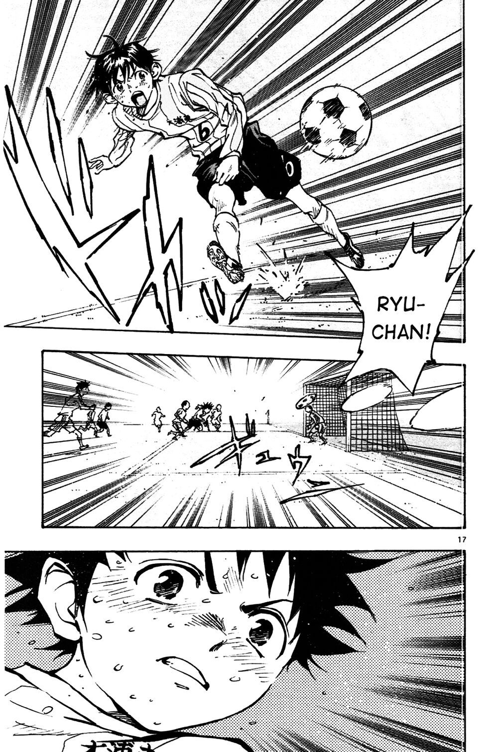 be blues! - ao ni nare chapter 20 16