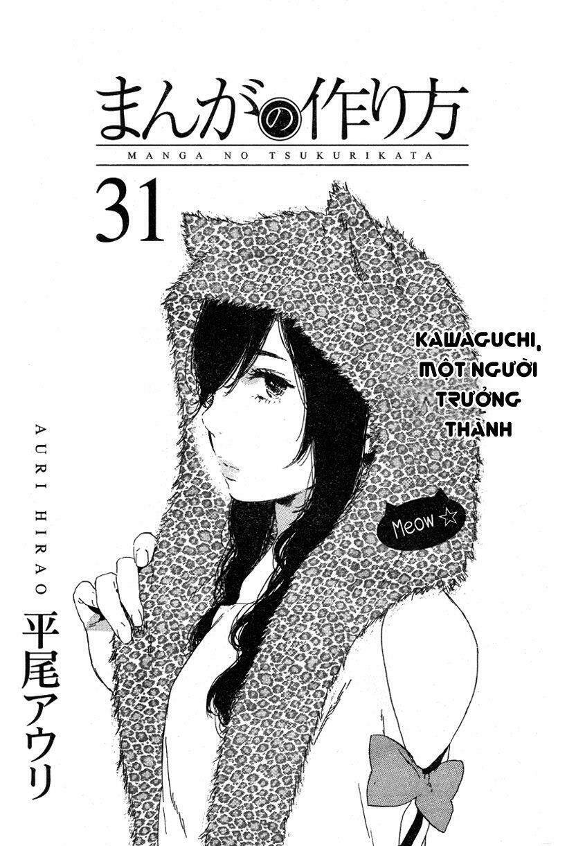 manga no tsukurikata chapter 31 1