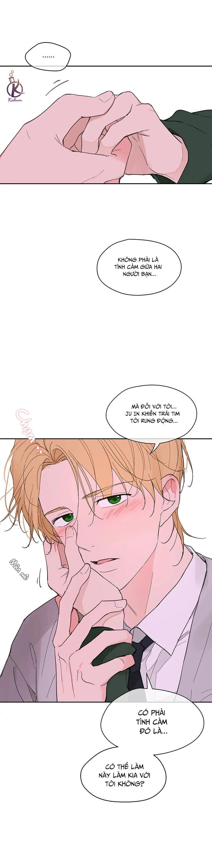 tâm tư của ju in chapter 64 16