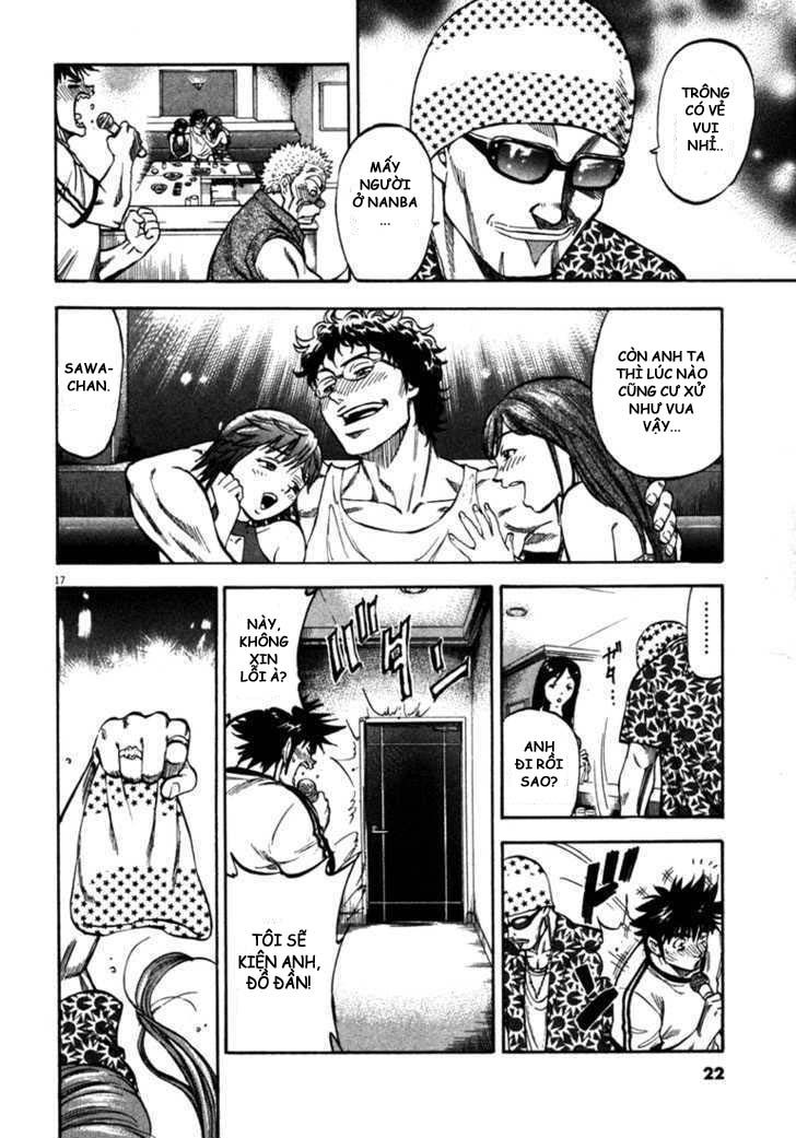 waga na wa umishi chapter 49 20