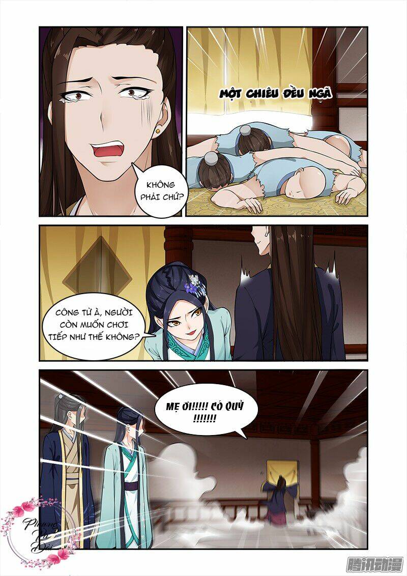 cự tuyệt bạo quân chuyên sủng: hung mãnh vương phi chapter 16 2