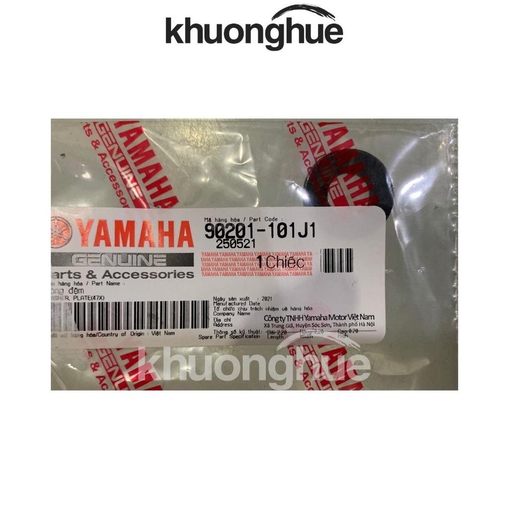 Long đền dí trước Sirius chính hãng Yamaha