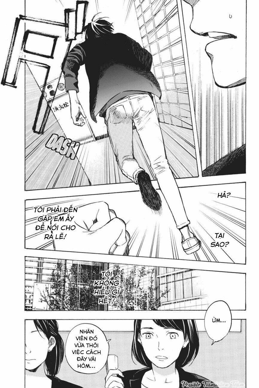 forget me not chapter 38 8