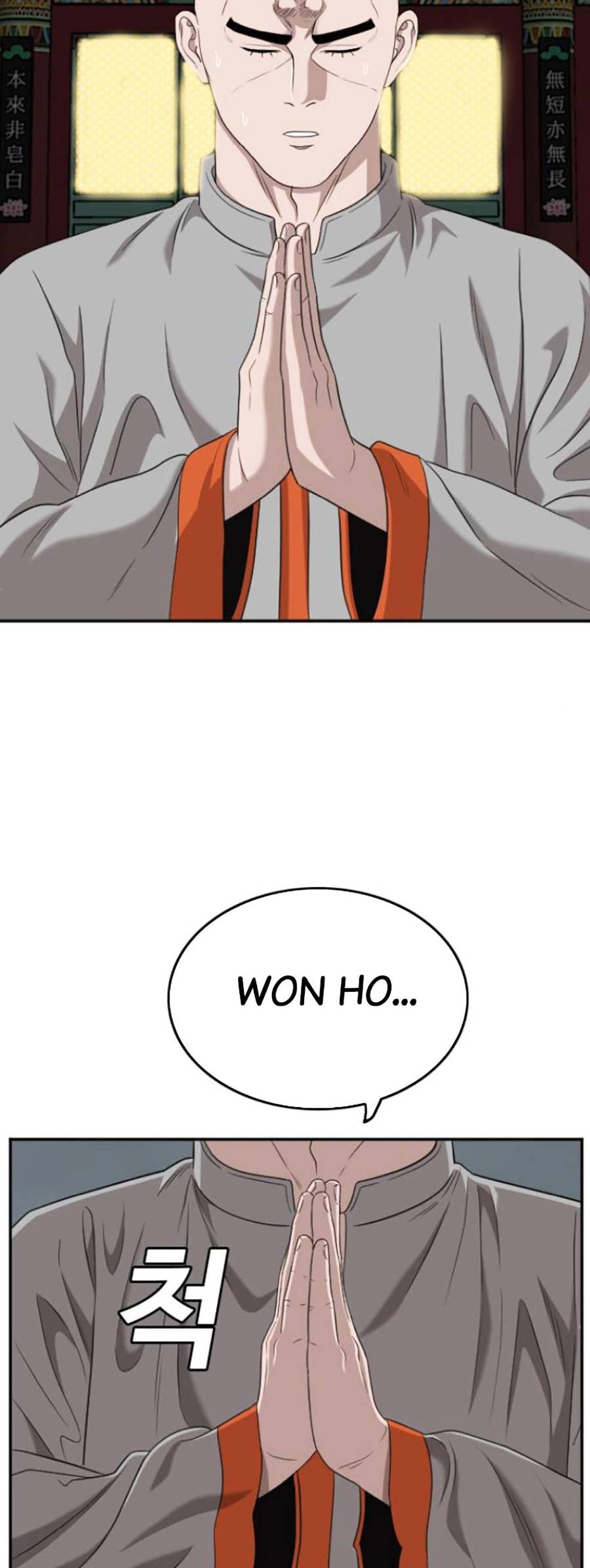 người xấu chapter 136 37