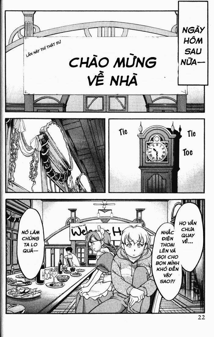 ai yori aoshi chapter 47 16