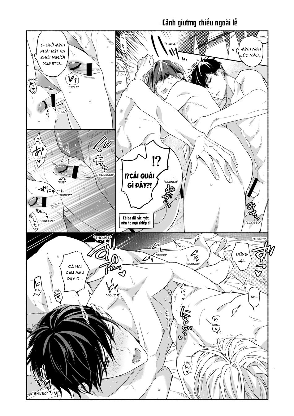 cậu muốn nằm trên hay nằm dưới? chapter 4 23