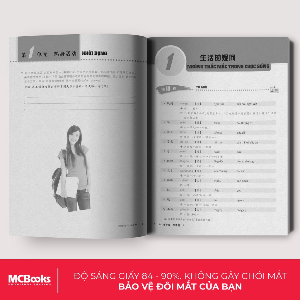 Combo 2 Cuốn Giáo Trình Hán Ngữ Boya Trung Cấp 1 tặng kèm bookmark