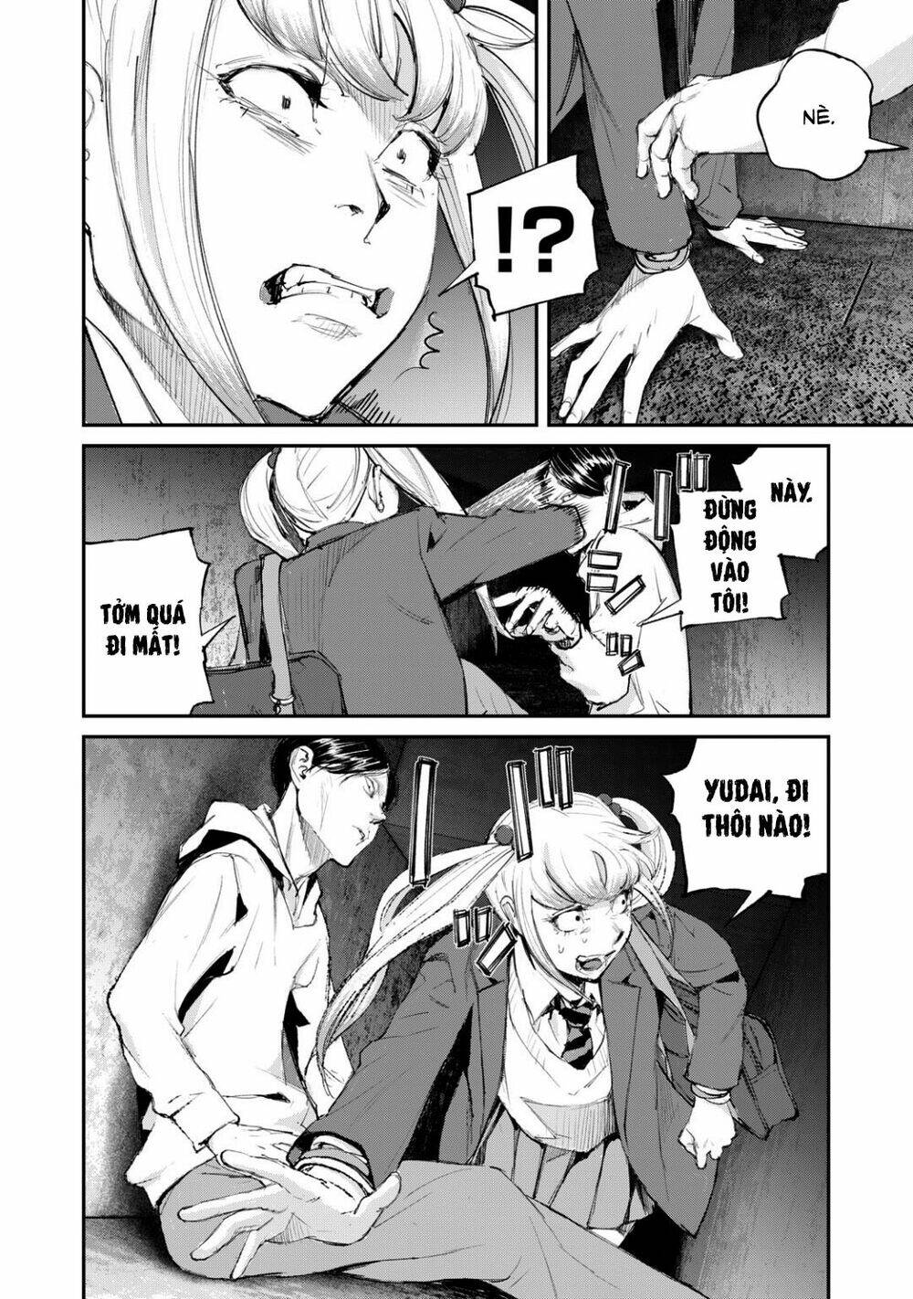 chuyến tàu điện tử thần! chapter 13 16