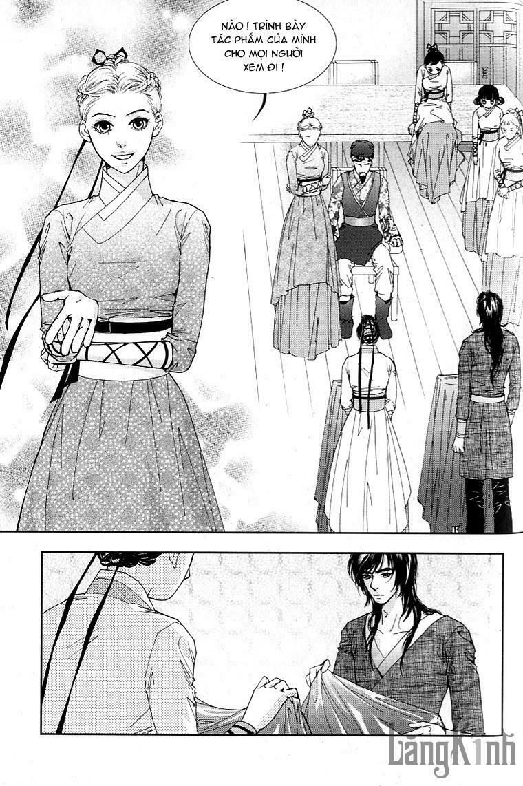 lingerie chapter 11 5