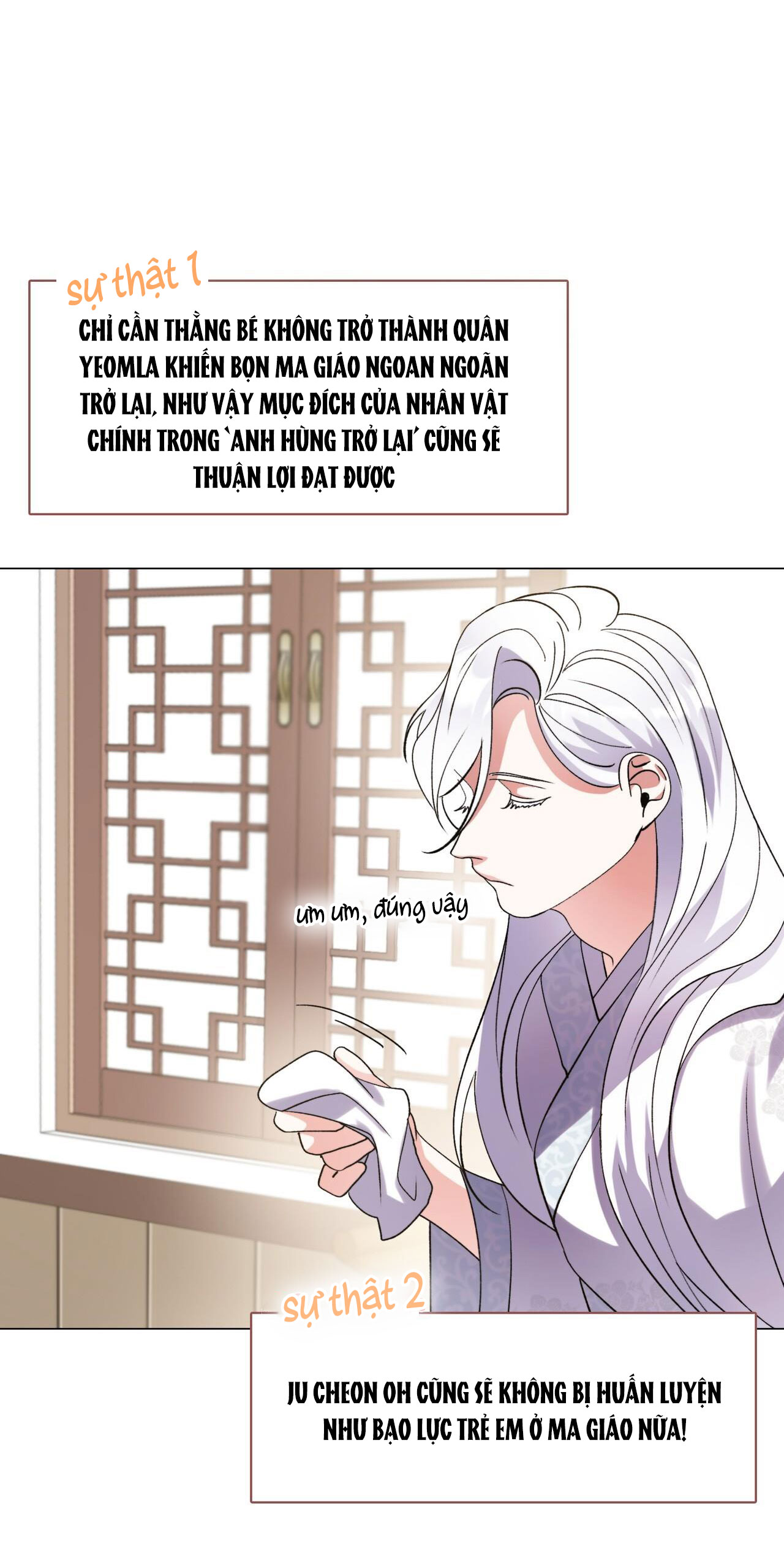 nâng niu nuôi dưỡng giáo chủ ma giáo chapter 1.2 42