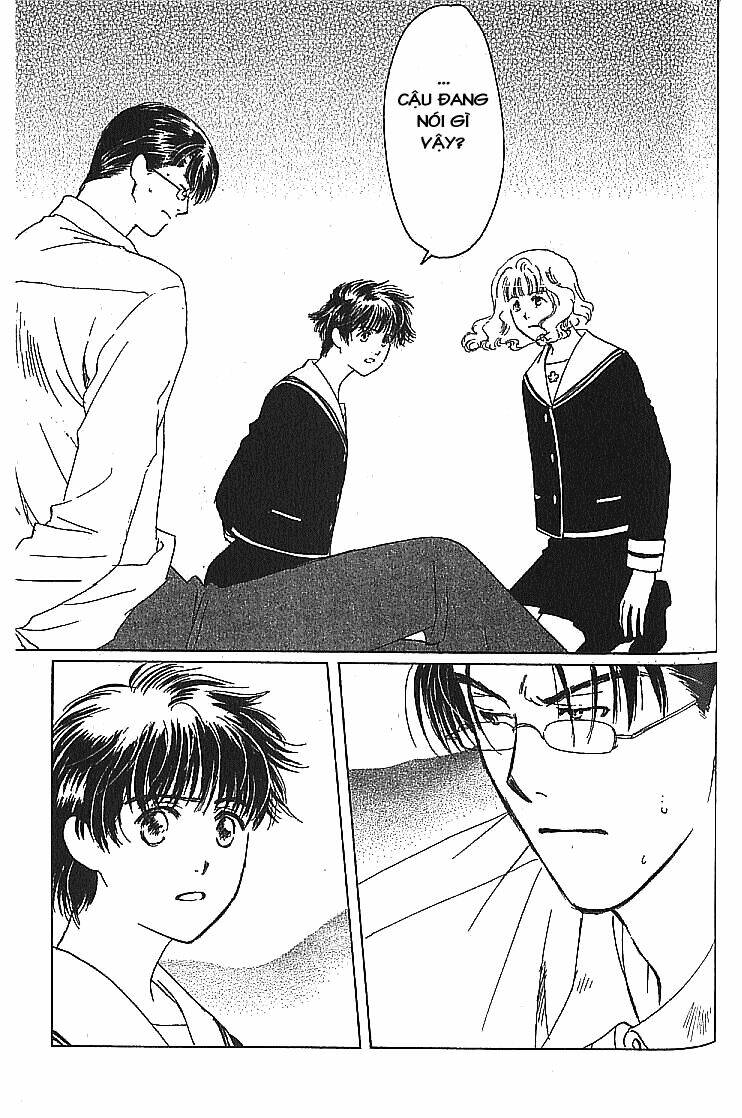 suki dakara suki chapter 13 2