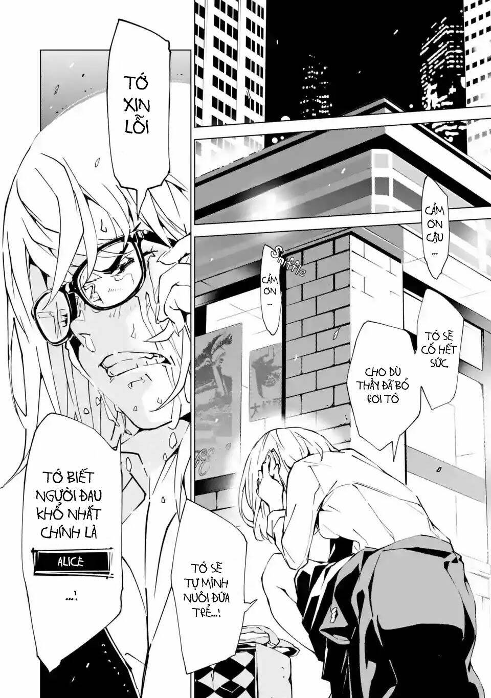 sinoalice chapter 1.2 4