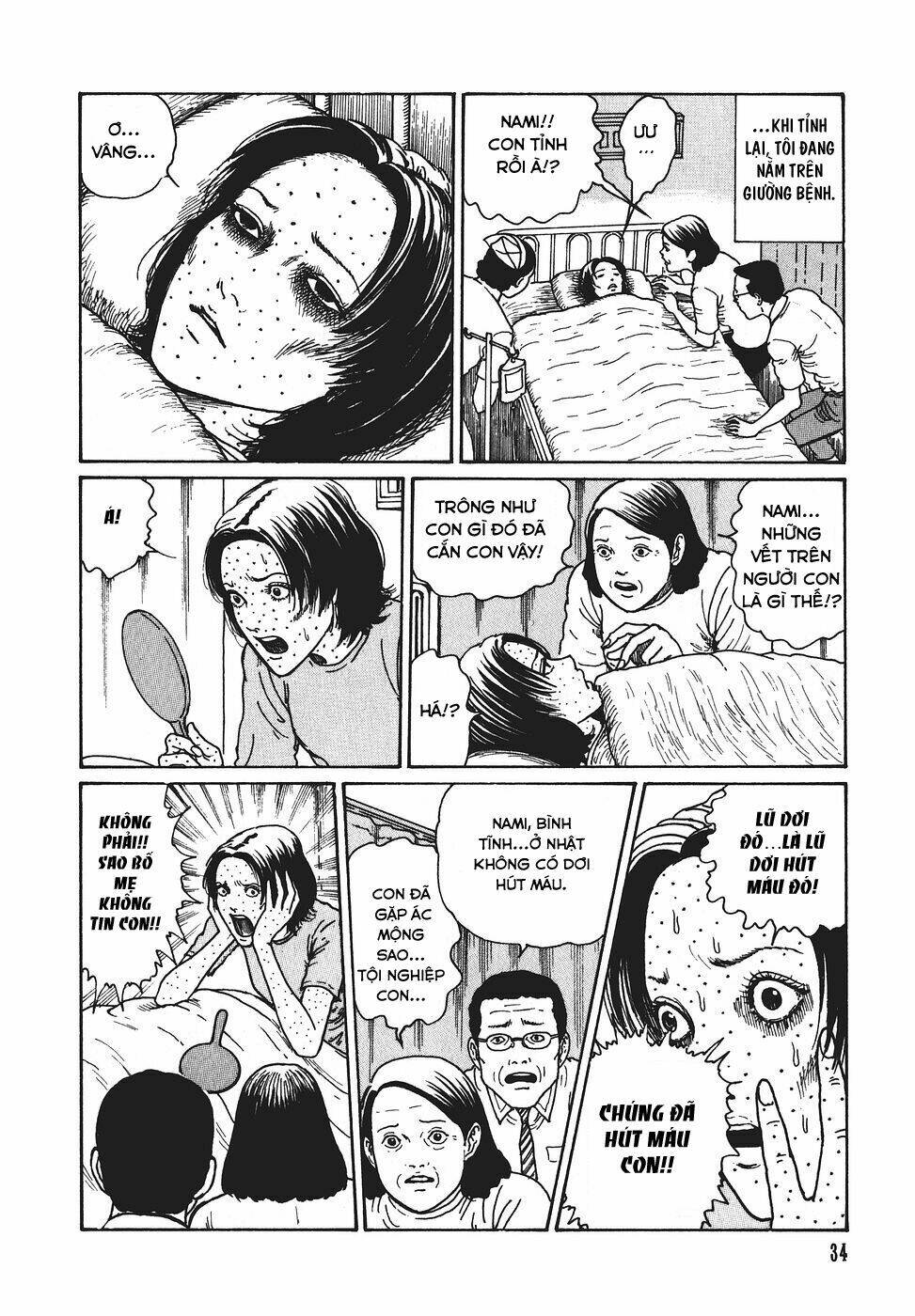 yami no koe chapter 1 37