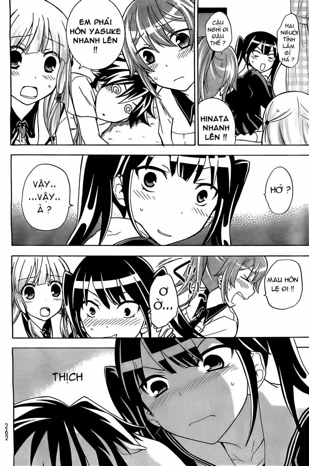 maga-tsuki chapter 11 19