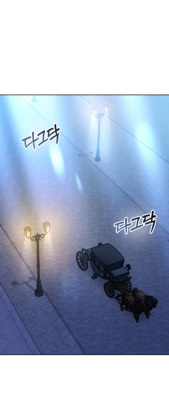 phương pháp trả thù người chồng trăng hoa chapter 17.1 19