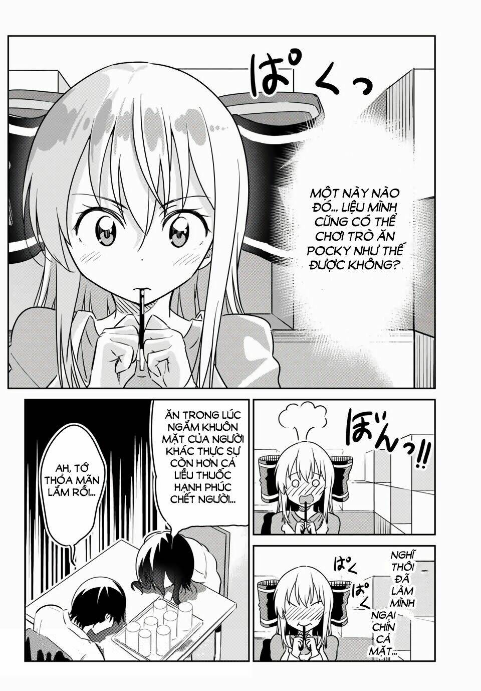 bakapple chapter 7 16