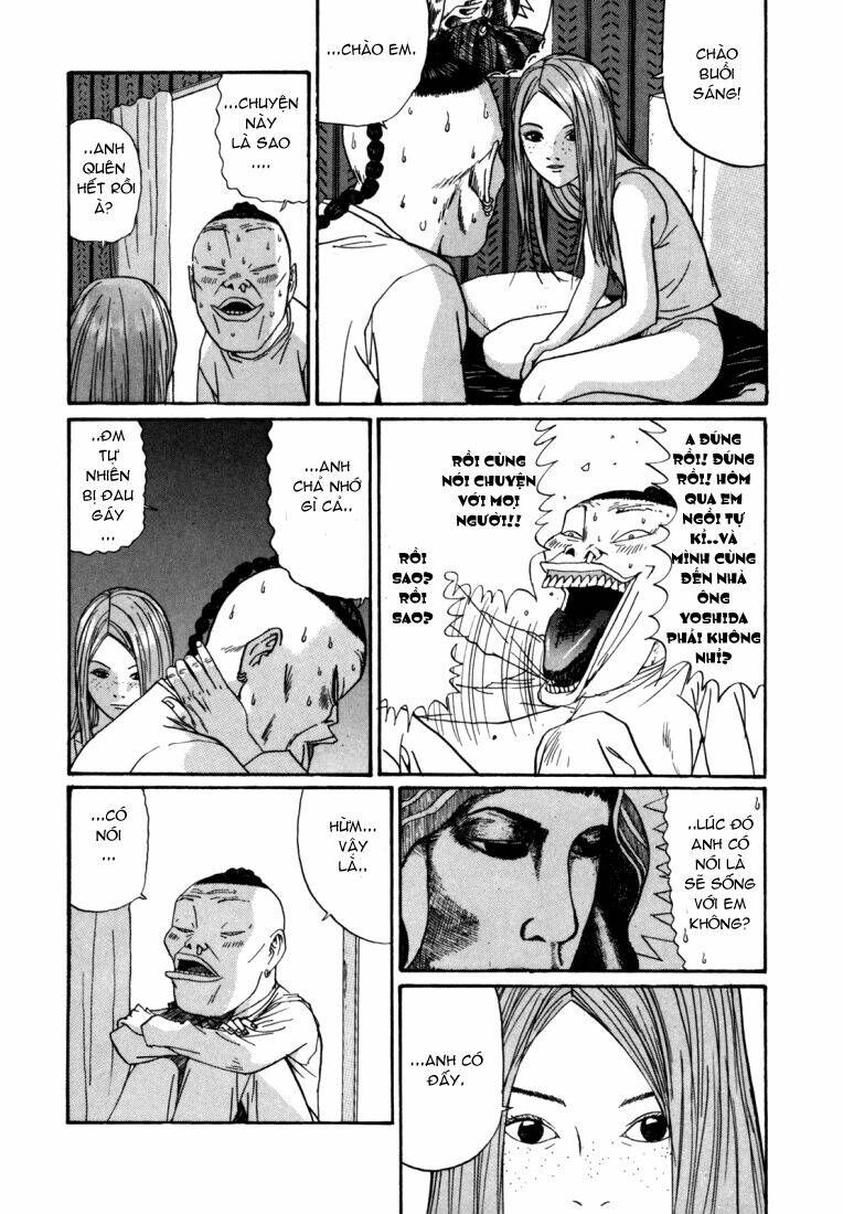 boku to issho chapter 26 4