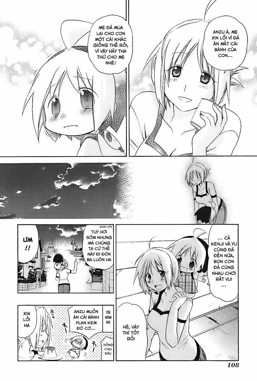 hanamaru youchien chapter 17 13