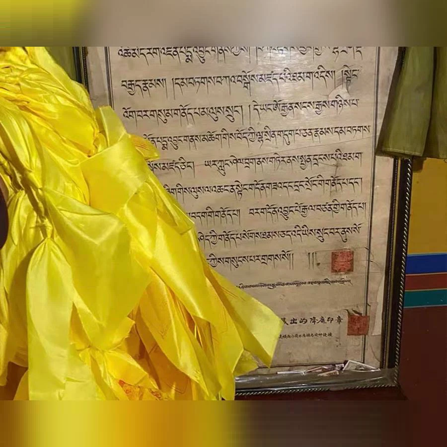 Khăn Ấn Hàng Ma Liên Hoa Sinh Tu Viện Samye Gompa Tây Tạng