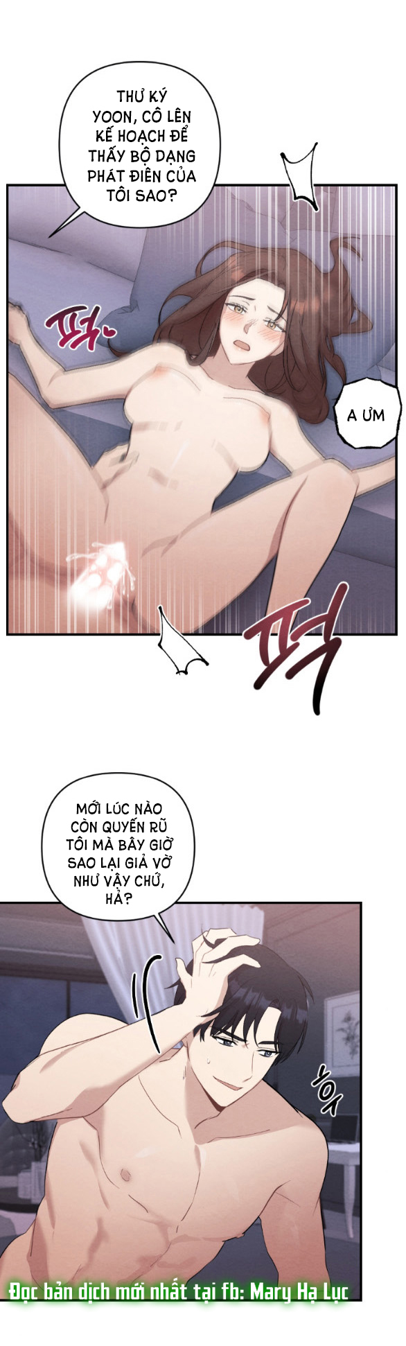 [18+] đêm không thể vãn hồi chapter 15.1 6