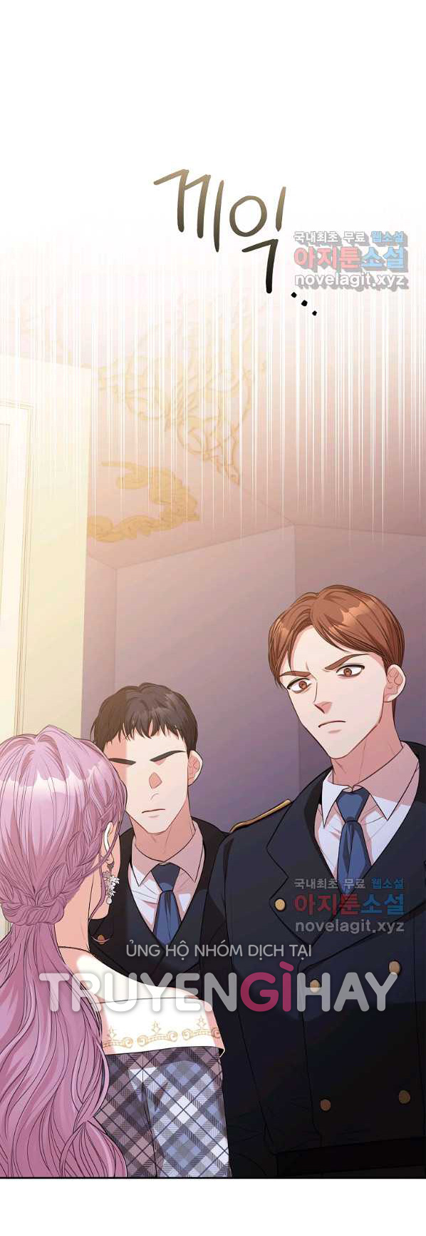 trở thành thư ký của bạo chúa chapter 69 4