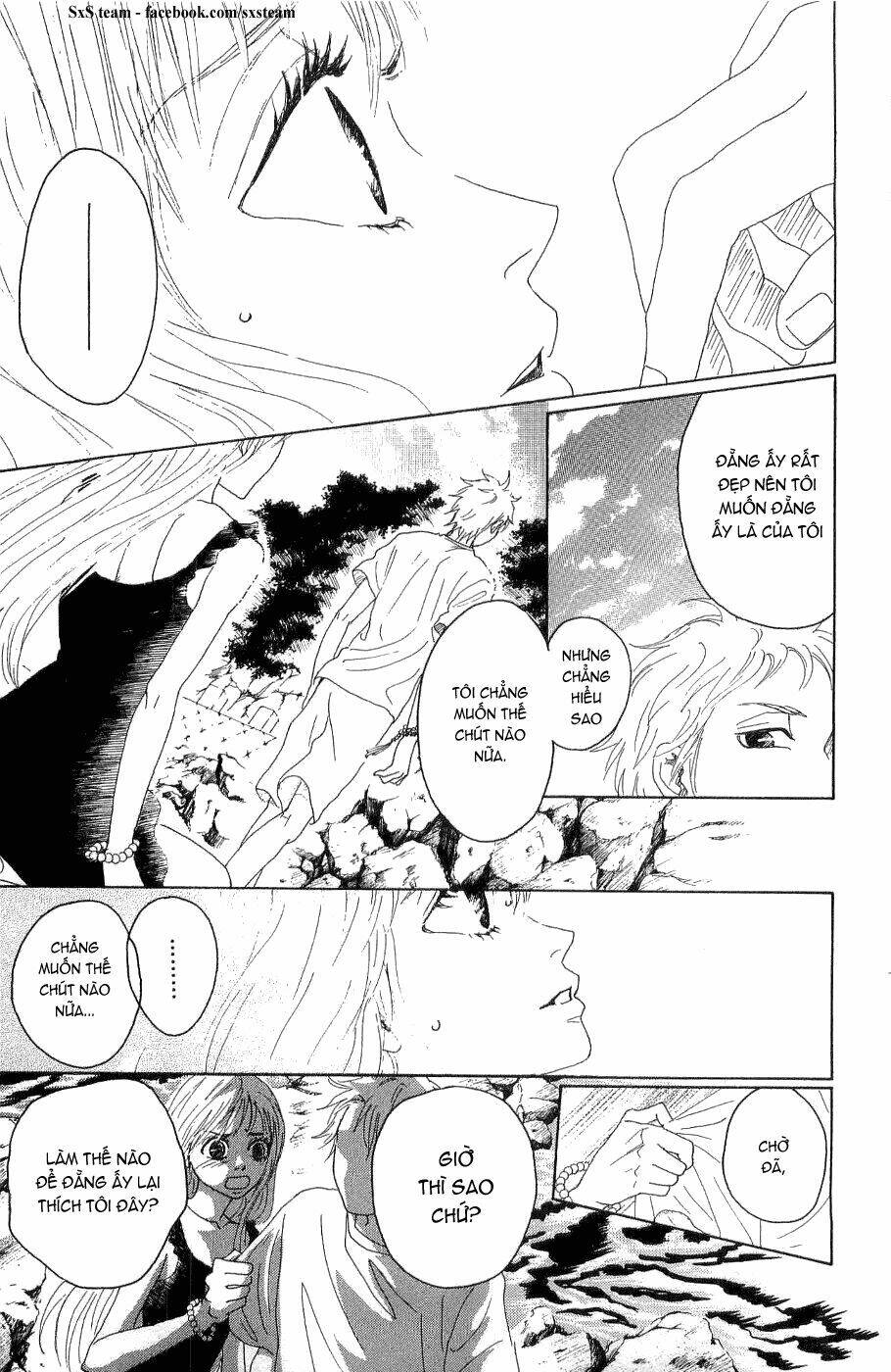 oboreru knife chapter 9 40