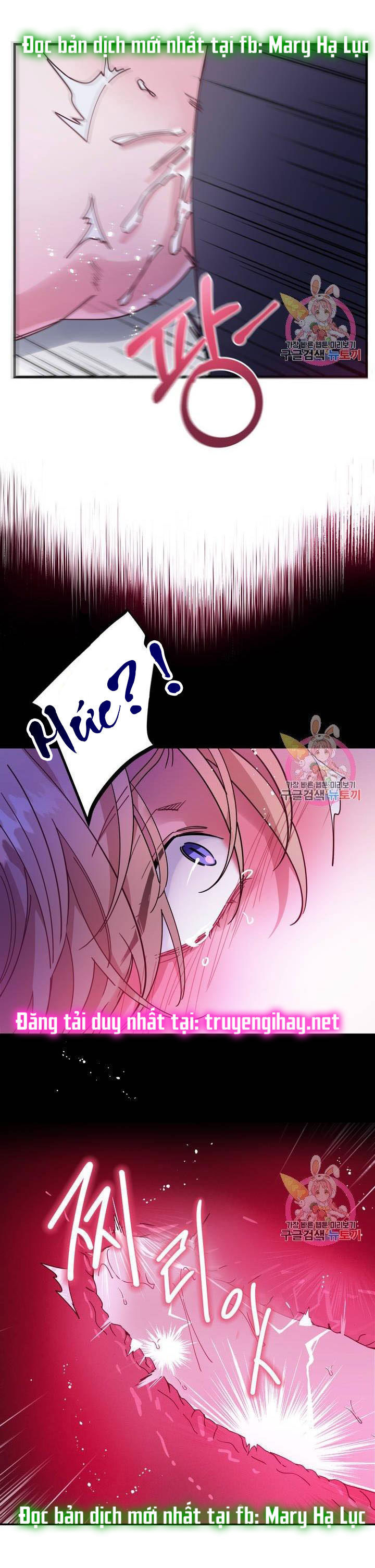 [18+] sự sụp đổ hắc ám - vực thẳm - dark fall chapter 2.2 4