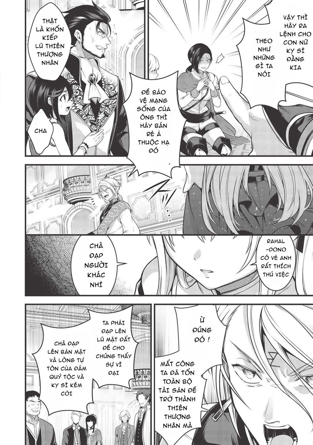 eiyuu-ou, bu o kiwameru tame tensei su - soshite, sekai saikyou no minarai kishi ~ chapter 6 22