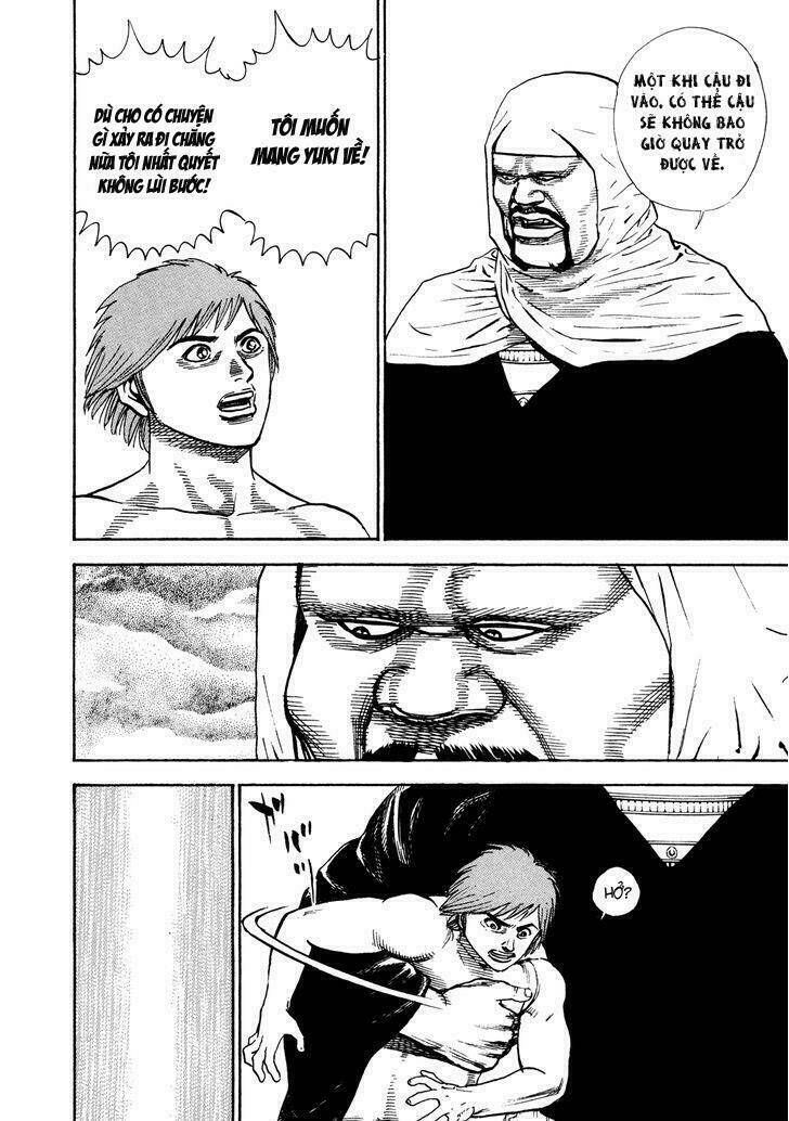 igyoujin oniwakamaru chapter 20 6