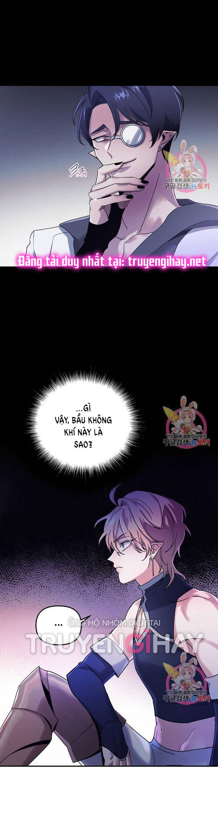 [18+] sự sụp đổ hắc ám - vực thẳm - dark fall chapter 1.1 10