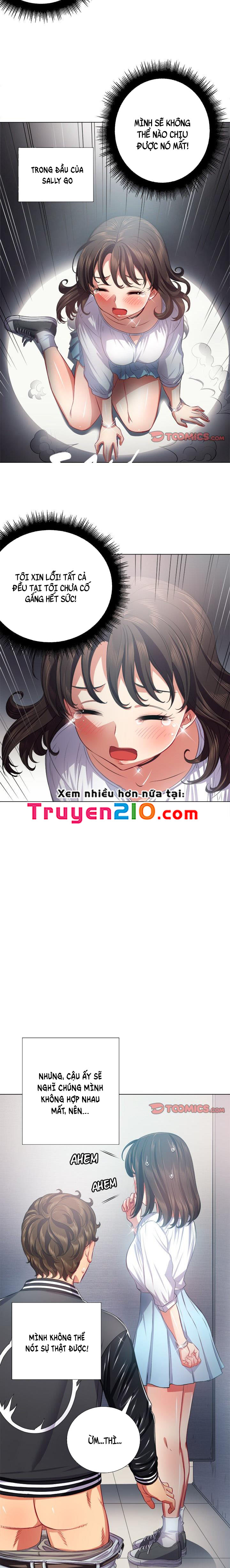 my high school bully chapter 20 17