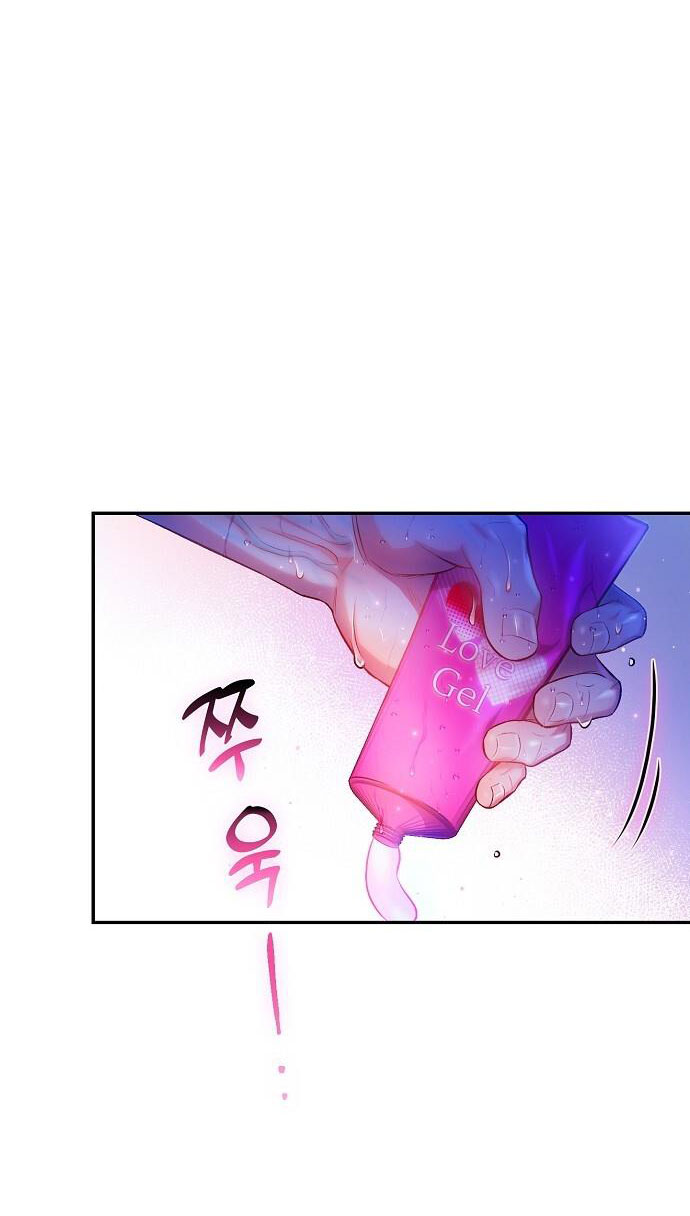 Sugar Rain chapter 28.2 - Trang 18
