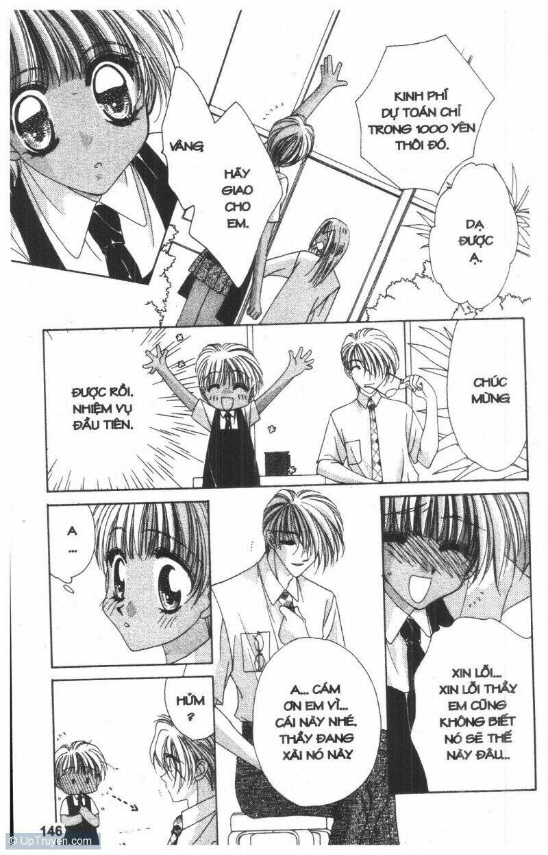 ohoshi-sama ni onegai! chapter 2 144