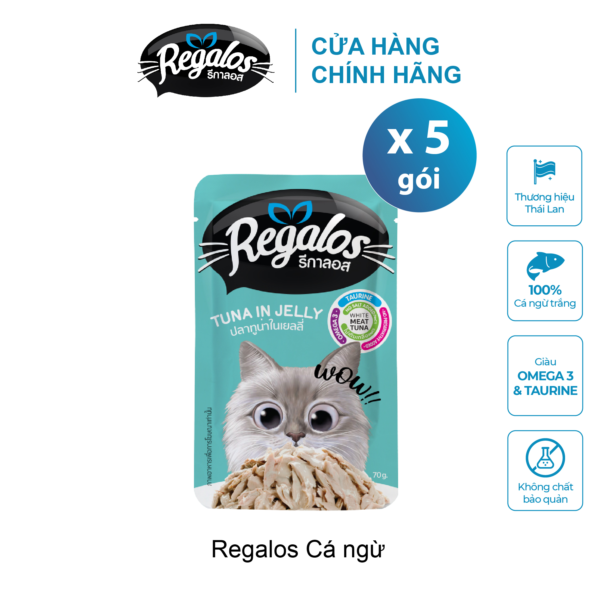 Combo 5 gói thức ăn ướt cho mèo Regalos Thái Lan vị cá ngừ