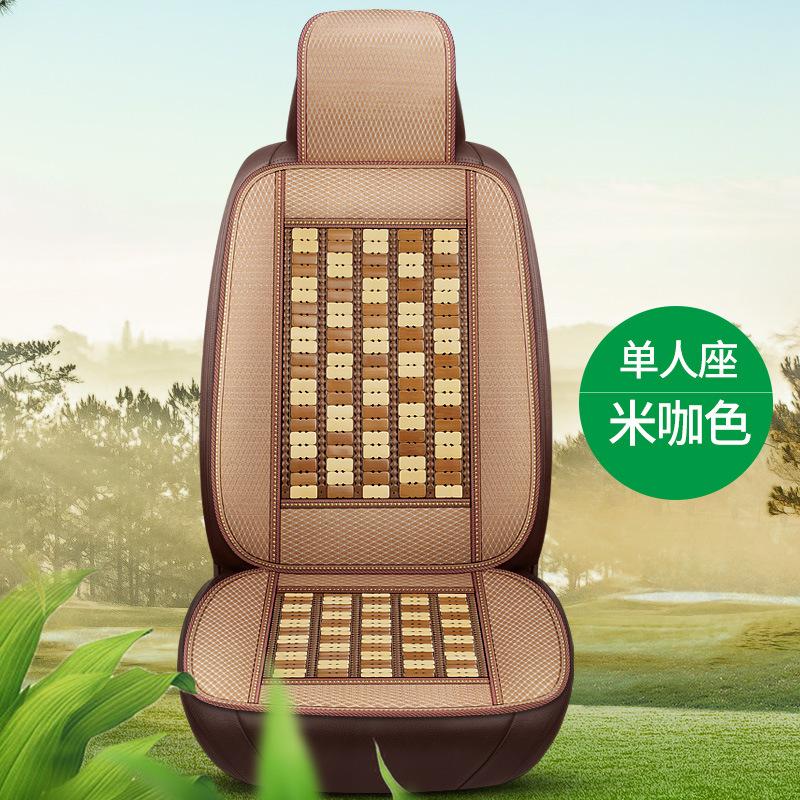 Đệm ô tô mùa hè giá rẻ nhất đệm đơn mảnh đệm mát mùa hè đệm tre tre mảnh kích thước xe tải van 5 chỗ đệm thoáng khí