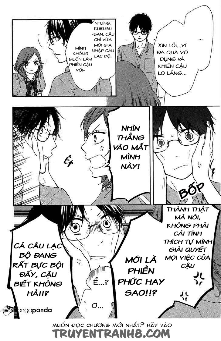 kono oto tomare! chapter 17 6