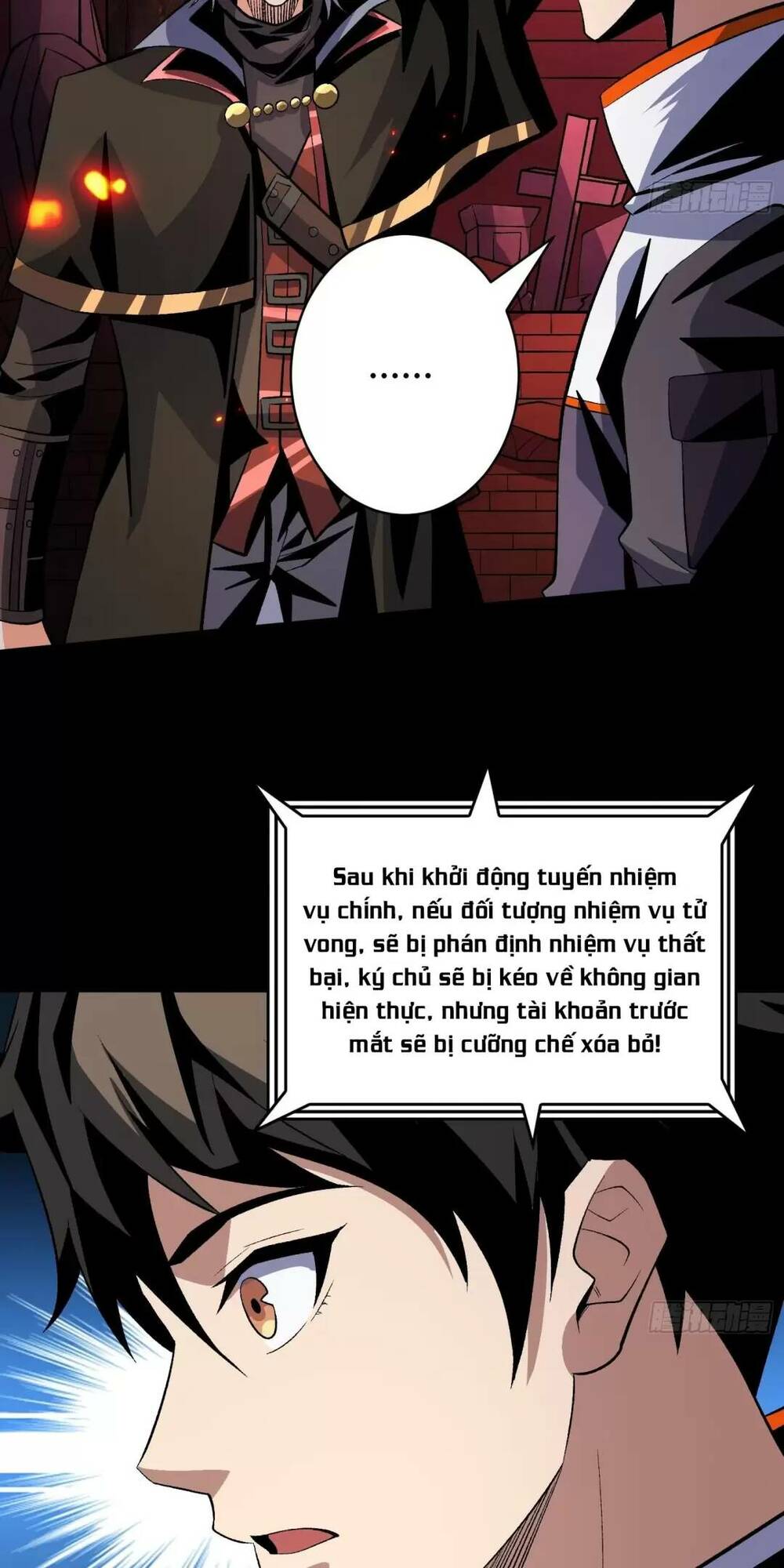 Vừa Chơi Đã Có Tài Khoản Vương Giả chapter 170 3