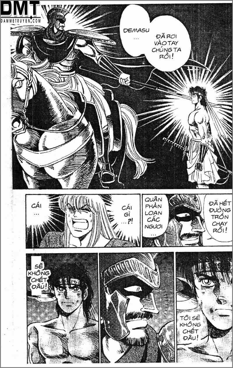 truyền thuyết bá vương phần 2 - vương tử takeru chapter 55 13