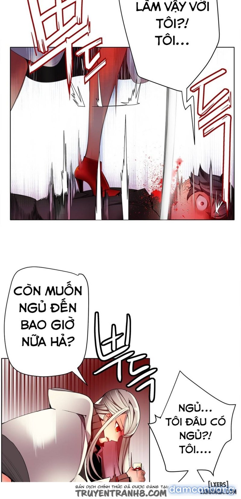 lilith cord chapter 17 25