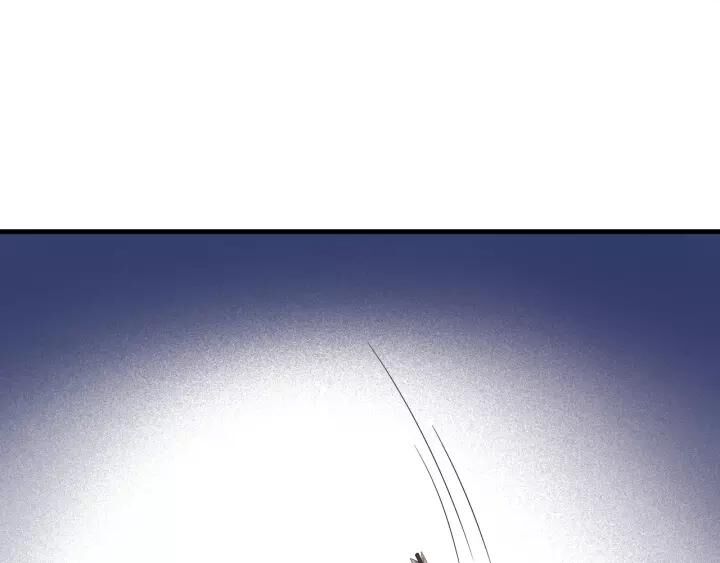 lượm được một tiểu hồ ly phần 3 chapter 100 2