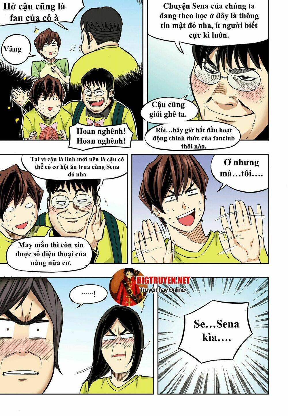 skill of lure - nghệ thuật quyến rũ chapter 32 17