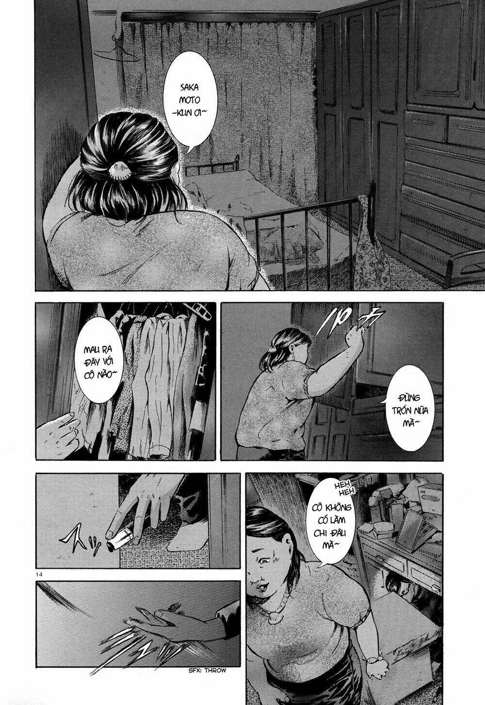 sakamoto desu ga? chapter 6 16