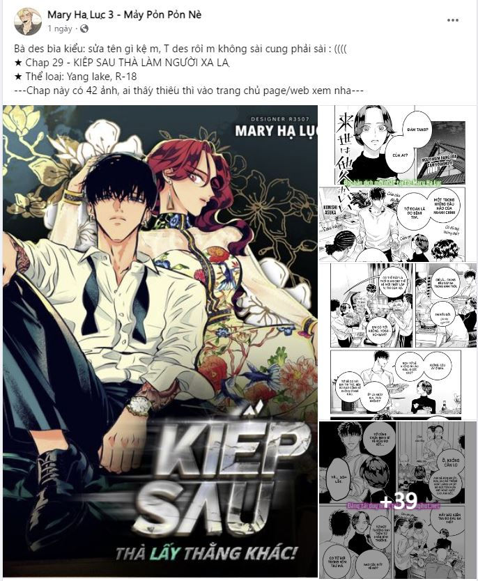 [18+] không là bạn bè chapter 24.1 18