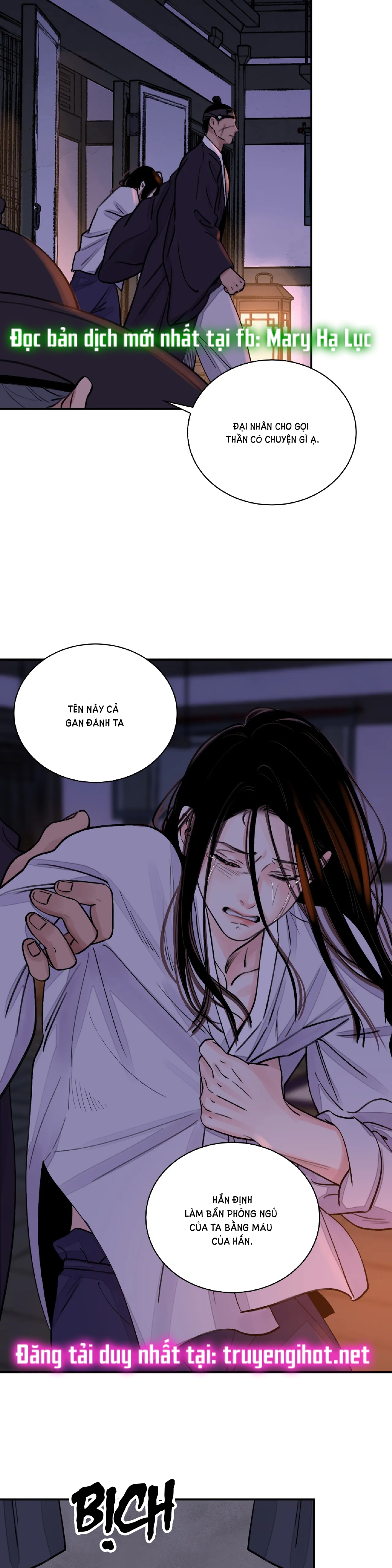 [18+] trượng kiếm tựa hoa chapter 9.2 9