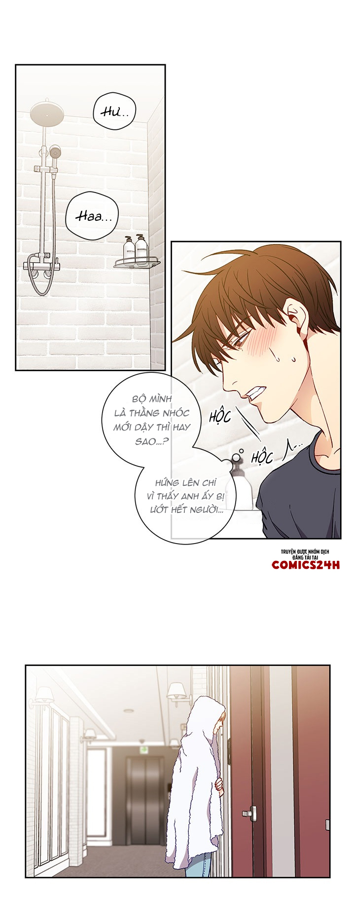 tựa như tình đầu chapter 34 13