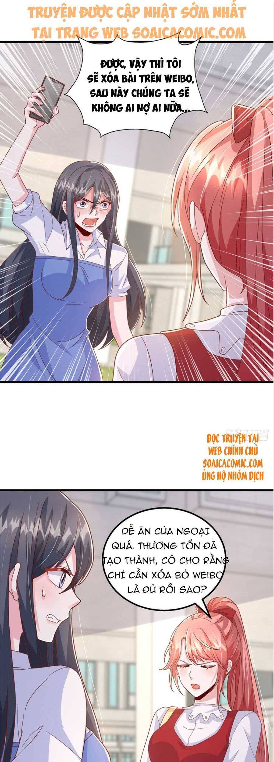 đại lão gọi tôi tiểu tổ tông chapter 105 1